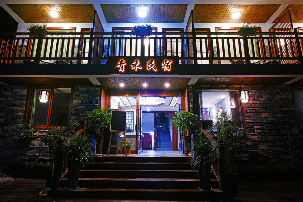 Hangzhou Xihu Qinghe Hostel ภายนอก รูปภาพ