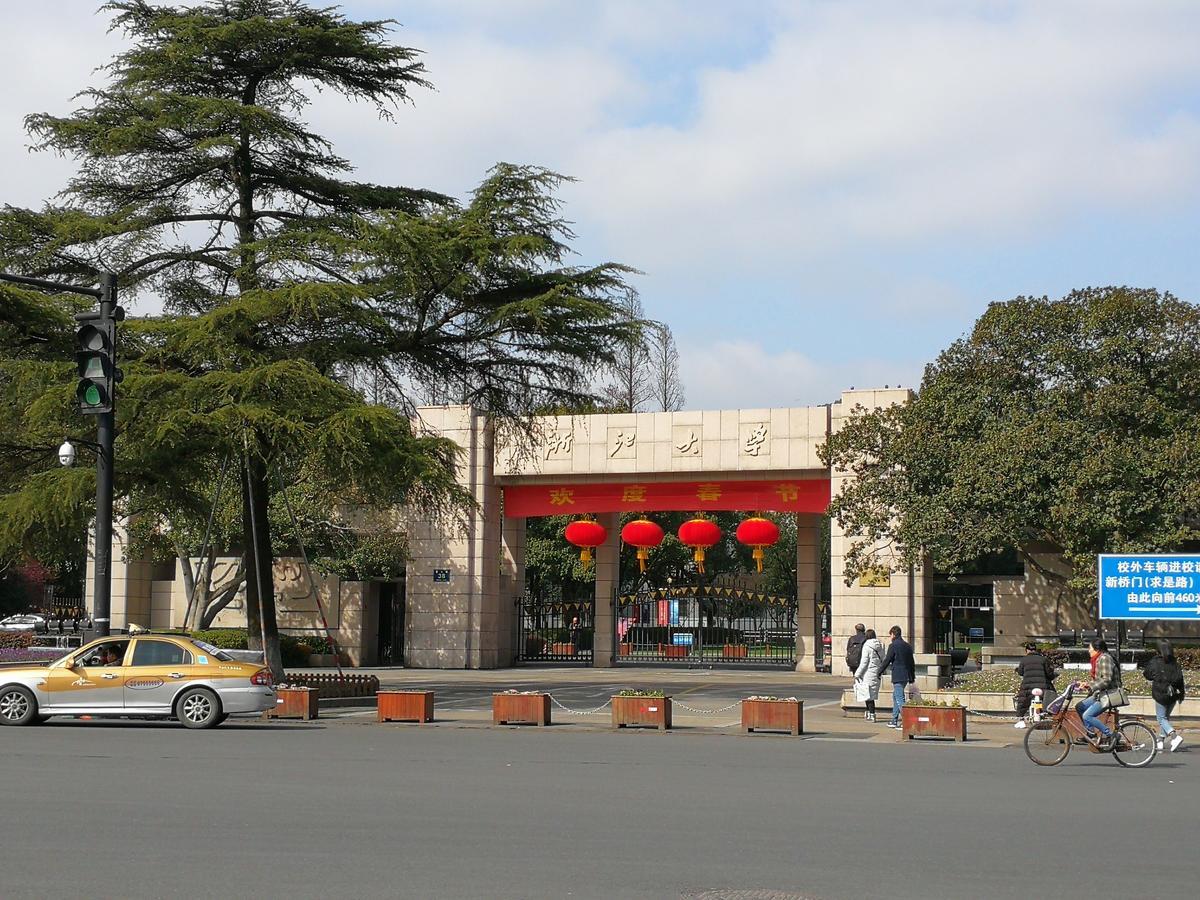 Hangzhou Xihu Qinghe Hostel ภายนอก รูปภาพ