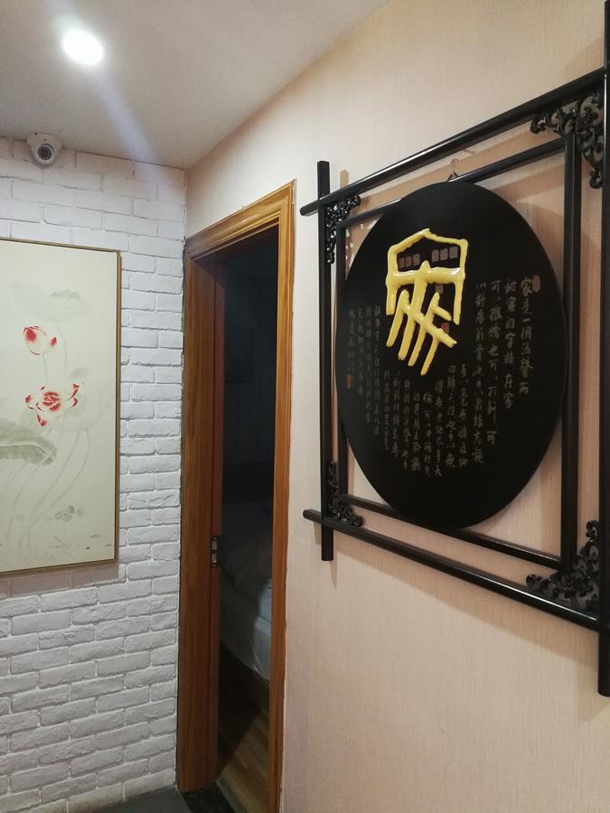 Hangzhou Xihu Qinghe Hostel ภายนอก รูปภาพ